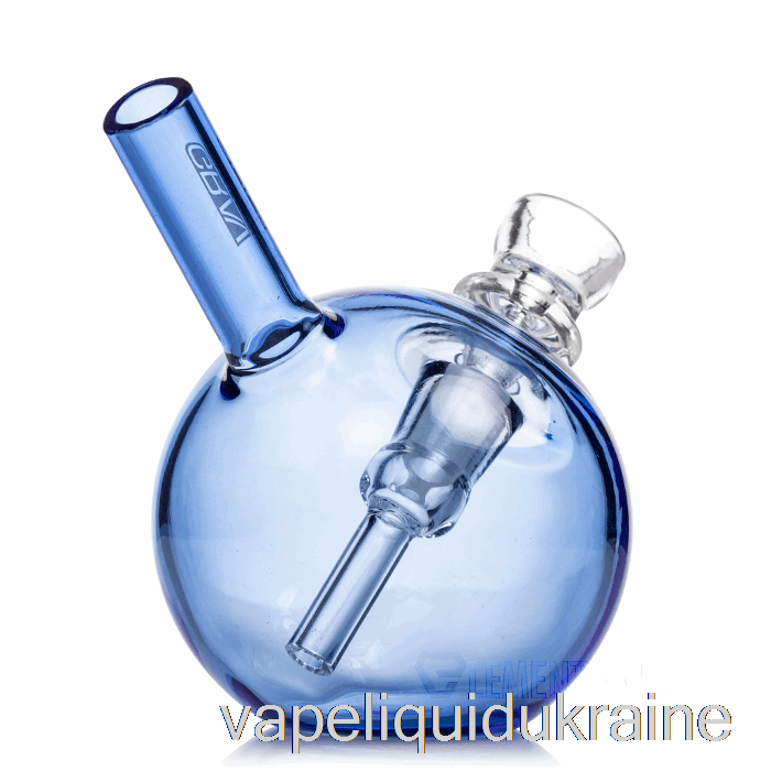 Vape Liquid Ukraine GRAV Spherical Pocket Bubbler Light Cobalt